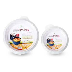 일성 에어프라이어 종이호일 원형 화이트