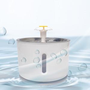 고양이 강아지 스마트 정수기 2.4L 자동 급수기 물그릇