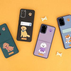[디자인스킨](김해점) 갤럭시S20울트라 자수 포켓 카드 케이스(ITM16153)