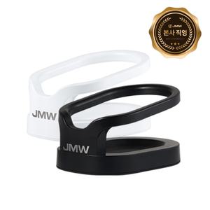[JMW 본사직영] 정품 드라이기 거치대 04 블랙/화이트