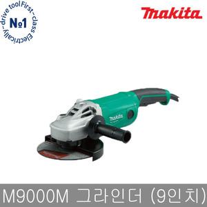 마끼다 M9000B 7인치 그라인더 MT902 후속 180mm