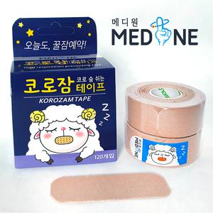 구강호흡 입벌림방지 입 숙면 수면 입마개 코로잠 입막음테이프 밴드 코잠잠 60회2롤120회