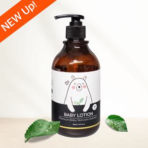 나투라비타 베이비 로션 500ml /유아 어린이 아기로션