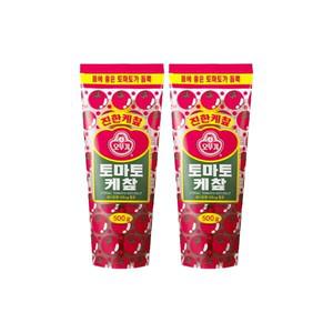 토마토 케찹 500g x 2개