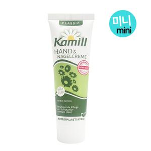 카밀 핸드크림 클래식 미니 30ml