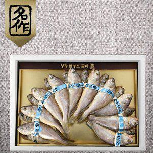 [리얼명작]영광군수협 법성포 참굴비세트 5호(20미/18~20cm)/1.4