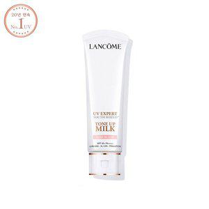 갤러리아 UV 엑스퍼트 톤업 밀크 50ml (2종 택1)