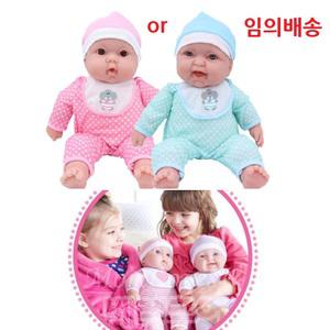 두돌여자아이선물 아기애착인형 장난감 엄마놀이 리얼인형 사람인형