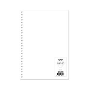 이글바인더 B5 26공 무선 무지노트 100g 백색 100매 용지 다이어리 속지