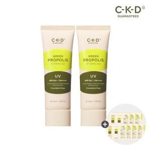 CKD 그린프로폴리스 올커버리선 40ml 2개+선2종 3일 체험분