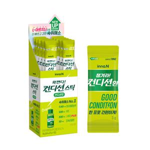 공식판매점)컨 디션 환3g 10개+컨디션스틱18g 컨디션맛 10개