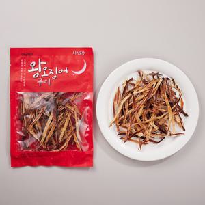 [품질보장] 더먹다 자연오감 왕오징어구이 50g x 5 맥주 안주 간식