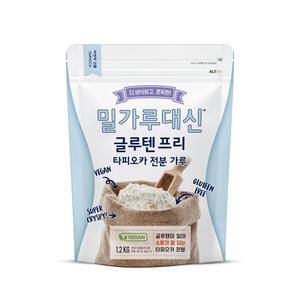 밀가루대신 타피오카 전분가루 글루텐프리 1.2kg