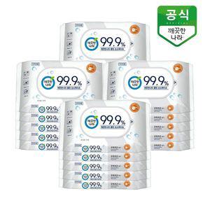 [깨끗한나라] 클린 손소독티슈 휴대 10매 x 20팩[32514256]