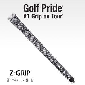 골프프라이드 Z-GRIP 제트 실그립