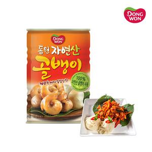 동원 자연산 골뱅이 300g 대용량