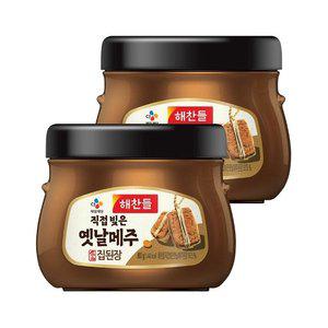 해찬들 명품 집된장 900g x2개