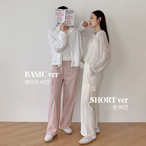 핫핑 리뉴얼 나일론 투웨이 밴딩 카고팬츠