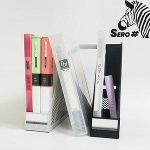 [신세계몰]세로샵 PP 브릿지 파일박스 파일꽂이 확장형
