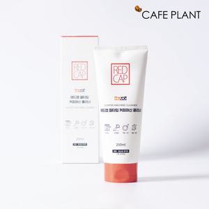 카페플랜트 레드캡 커피머신 겔타입 클리너 세정제 200ml