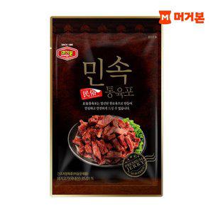 [머거본] 안전한먹거리 영양 간식 민속통육포 35g