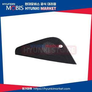 [현대모비스]그릴 센터스피커 (84715AA0104X)