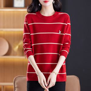 여성 치마 스웨터 루즈 가을 겨울 바람막이 스커트 스트라이프 롱 니트 이너 여자 ES4_MC