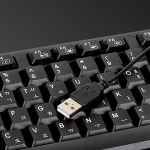 USB 유선 풀키보드 조용한 사무용 멤브레인 자판기