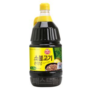 오뚜기 소불고기큰양념 2.2kg