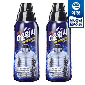 [울샴푸]울샴푸 다운워시 800ml x2개