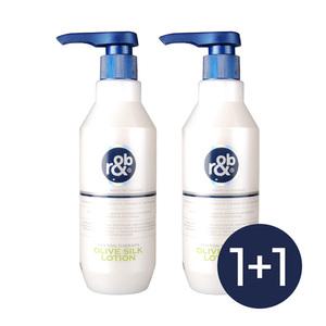 우신 알앤비 올리브 실크 헤어 로션 440ml 2개