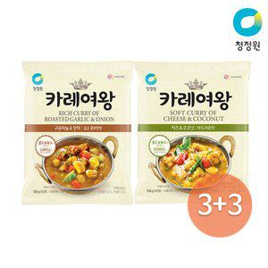 [청정원] 카레여왕 마늘양파 108gx 3개+치즈코코넛108gx 3개