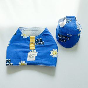 개달당 해피데이 블루 벨크로 강아지 하네스 + 선캡 SET
