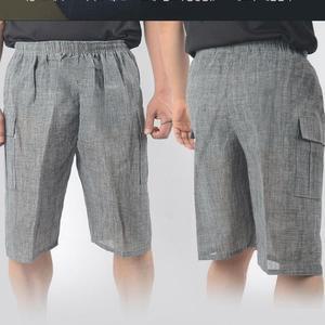 [RG9MM611]국산 마 반바지 시원한 여름바지 마바지