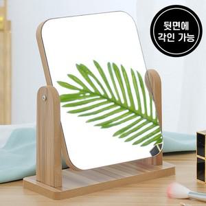 화장 인테리어 스탠드 우그 거울 22x22cm 탁상 거이대 사각 우드 화장대