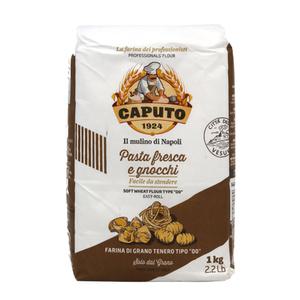 안티모카푸토 프레스카 1kg 1개