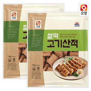 사조오양 쌀떡고기 산적 1kg 2개 떡갈비