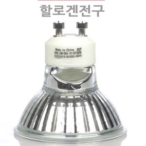 양키캔들 전구 할로겐전구35w