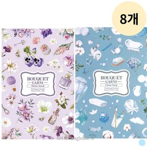 부케가르니 은은한 옷장 방향제 냄새제거 탈취제 화이트머스크 + 클린솝 8P