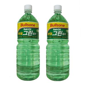 불스원 레인ok 에탄올 그린 워셔 1.8L x 2개