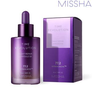 미샤 타임 레볼루션 나이트 리페어 앰플 5X 50ml (보랏빛 앰플)