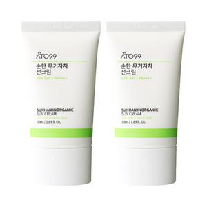 아토99 순한 비건 무기자차 선크림 50ml x 2개 SPF50+PA++++ 자외선차단제