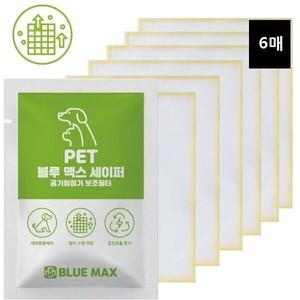 좋은상품 MT삼성 공기청정기 CFX-B100D 전처리필터6매 1년세트