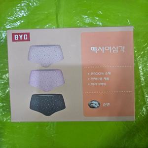 3 매입 BYC 엘레강스 순면 삼각 팬티 115 호까지 면 코튼 빅사이즈 꽃가라 무늬 엄마 할머니 선물 효도