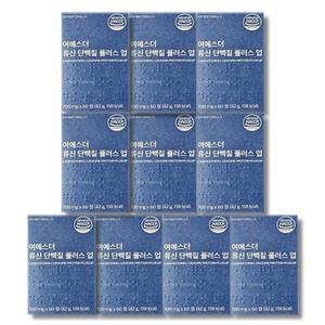 여에스더 류신 단백질 플러스 업 60정 10박스