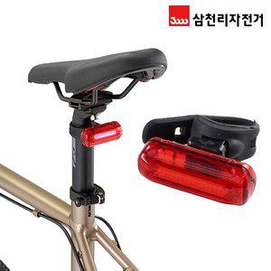 [기타]삼천리 라이트 LED 생활방수 ST060 자전거 콤팩트 후미등