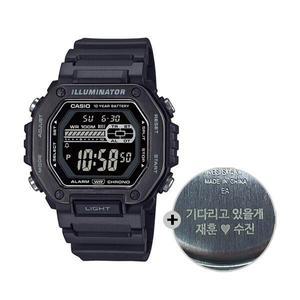 [아트박스]/카시오 (무료각인) 카시오 군인 시계 군대 전자 MWD-110HB-1B