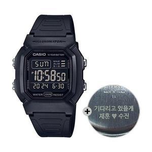[아트박스]/카시오 (무료각인) 카시오 군인 시계 군대 전자 W-800H-1B