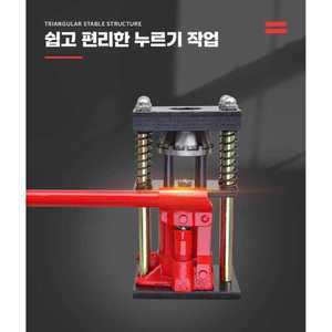 수동 농약호스압착기 고압 약관압축기 호스캡 밴딩캡