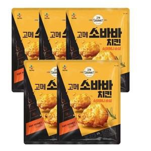 [소비기한6월14일이후][CJ] 소바바치킨 소이허니 순살 375g X 5개